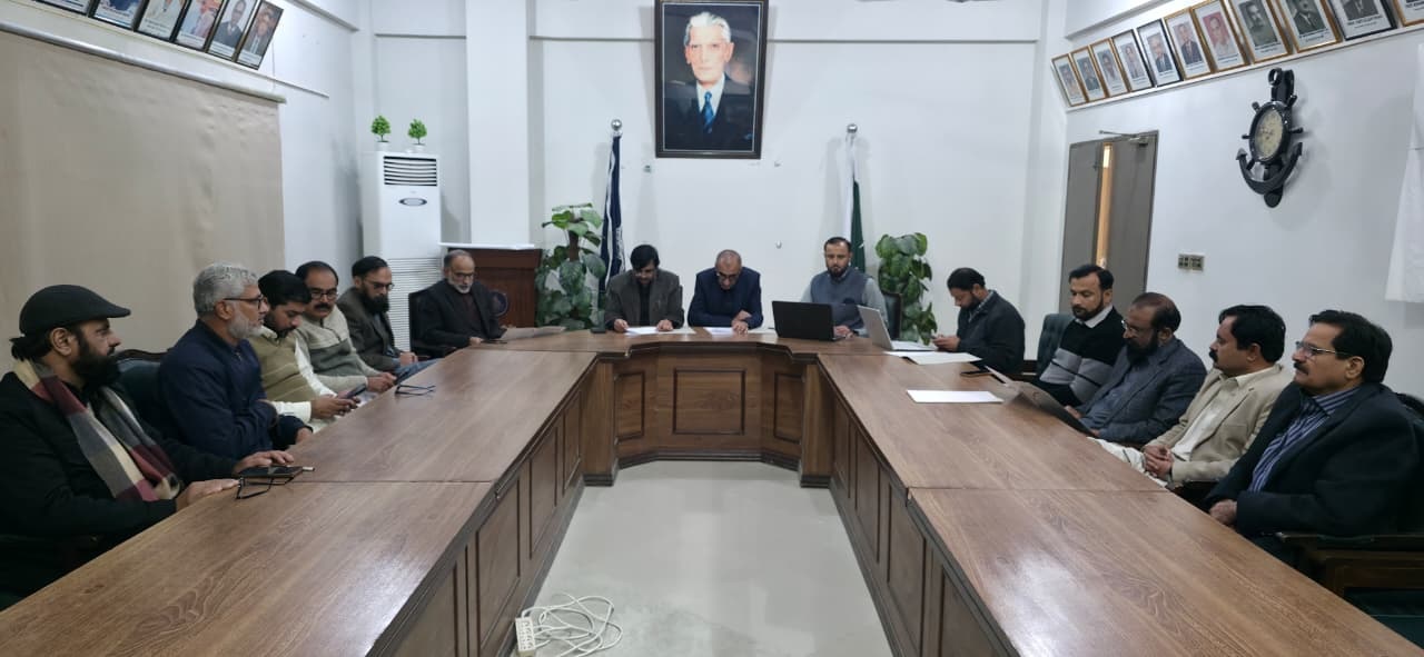 Result Ceremony HSSC 2nd Annual Examination 2025